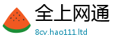 777788888888管家婆与2025最新免费资料大全手机版